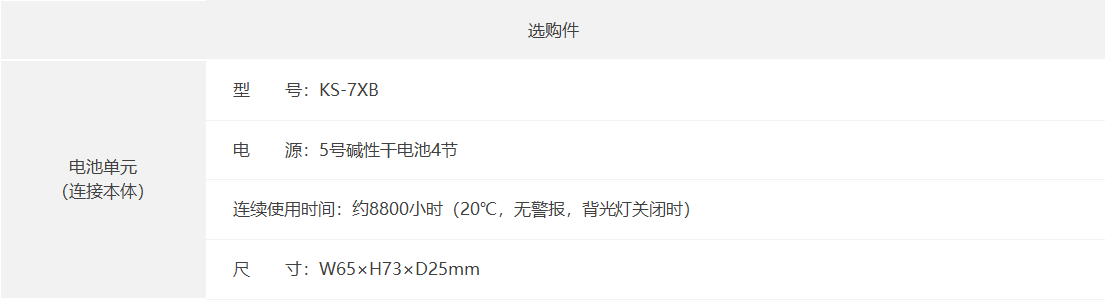 5ed06766d3ef7.png 1565676811434016846.png